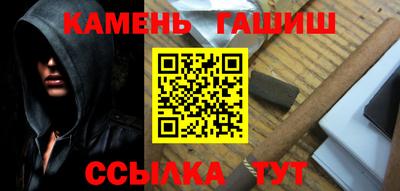 круглые Гусиноозёрск
