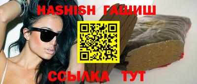 скорость mdpv Бугуруслан