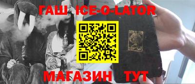 скорость mdpv Бугуруслан