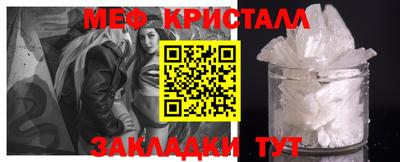 круглые Гусиноозёрск