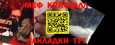 круглые Гусиноозёрск