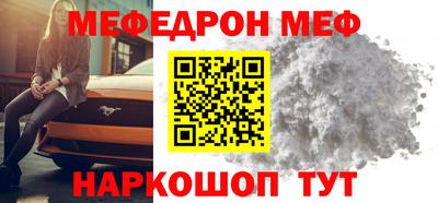 круглые Гусиноозёрск