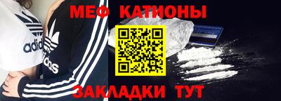 круглые Гусиноозёрск