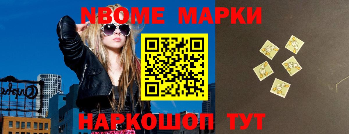 ЛСД экстази ecstasy  LSD-25 экстази кислота  hydra зеркало  Кубинка 