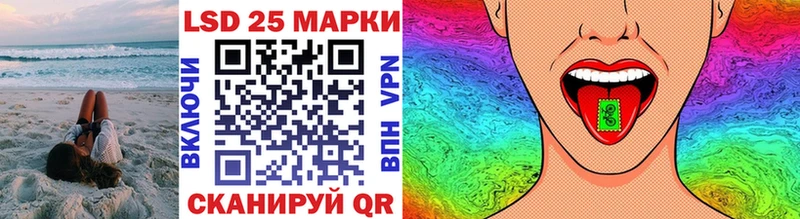 дарнет шоп  Кубинка  Марки NBOMe 1500мкг 