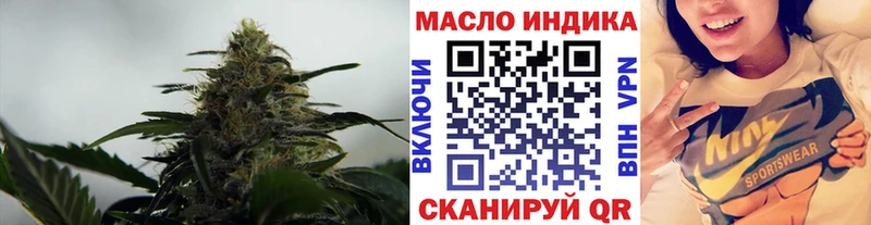 что такое   Кубинка  Дистиллят ТГК Wax 