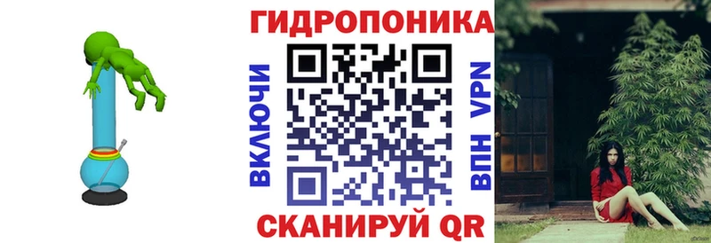 где купить   Кубинка  Марихуана OG Kush 
