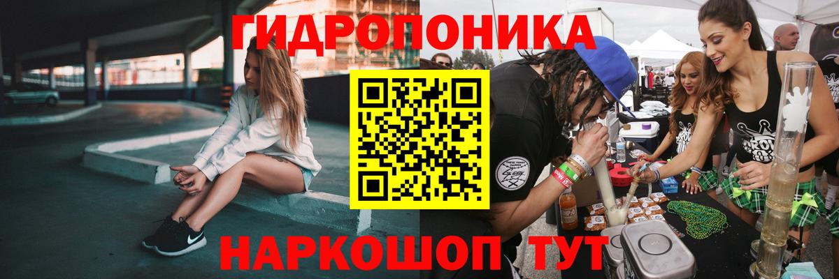 Бошки марихуана Ganja Кубинка